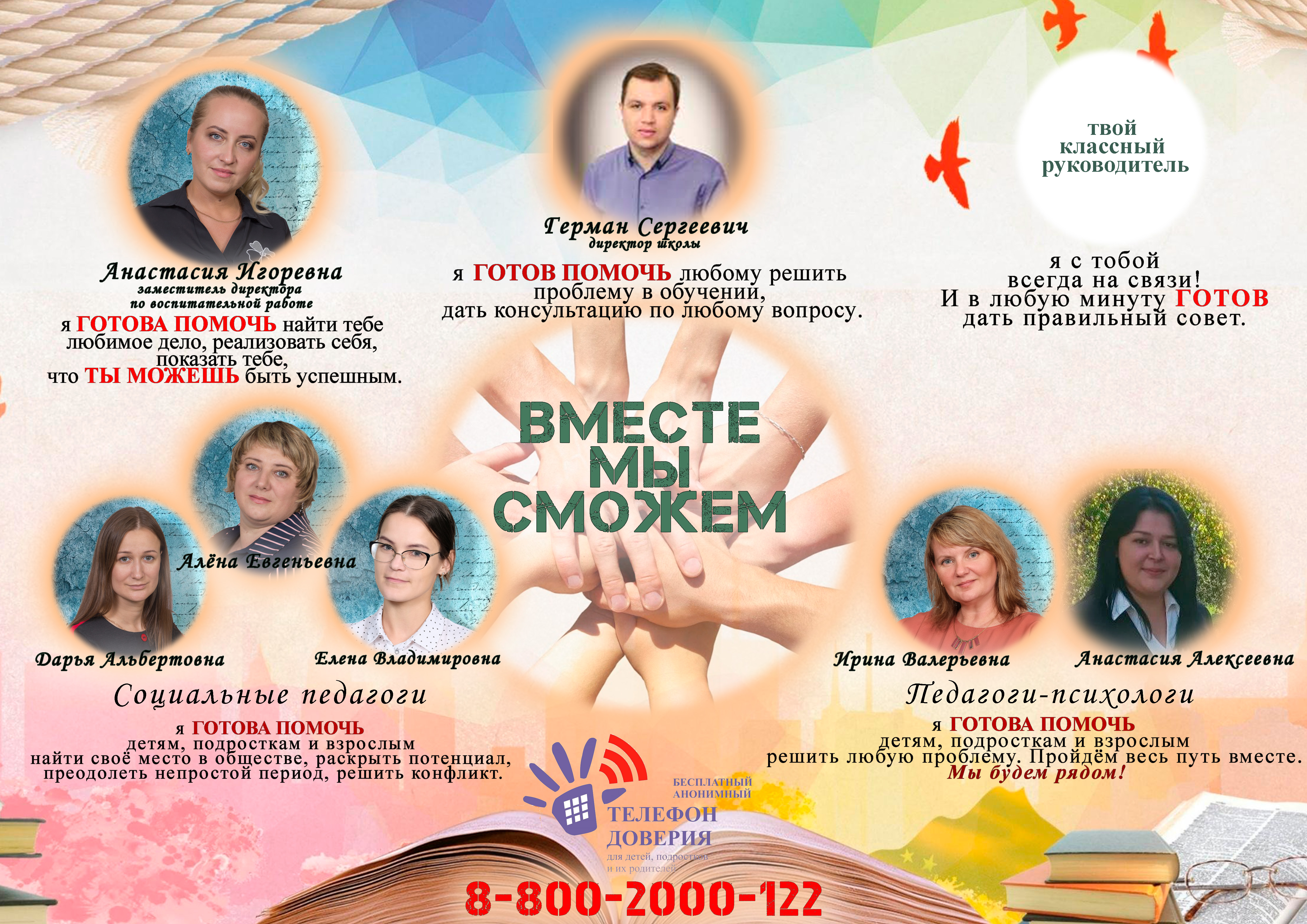 Изображения.