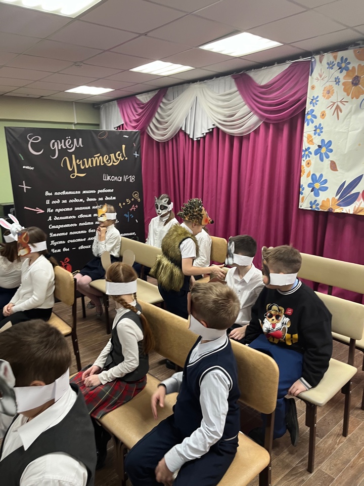 Изображения.