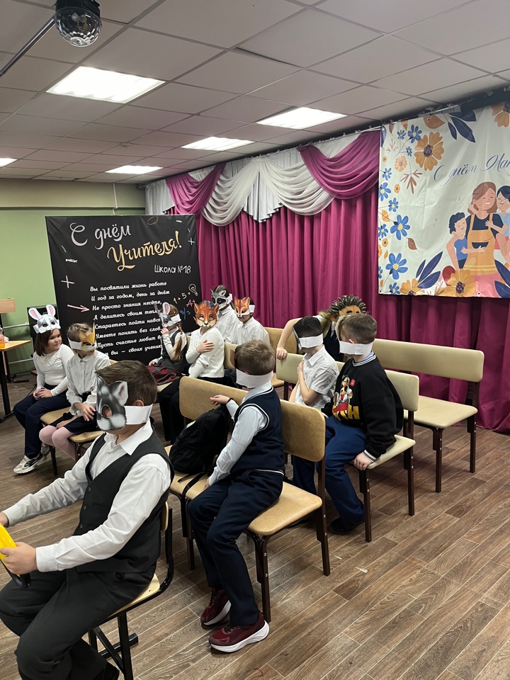 Изображения.