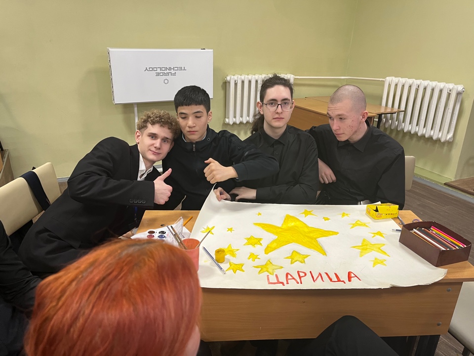 Изображения.