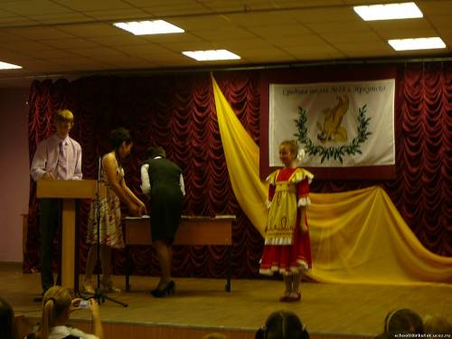 Премия &quot;Золотой грифон&quot;.